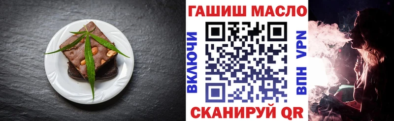 Canna-Cookies марихуана Новоалтайск