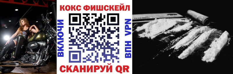 Cocaine Колумбийский продажа наркотиков Новоалтайск