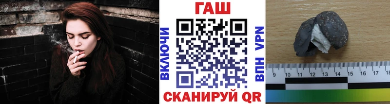 Гашиш Premium  Новоалтайск 