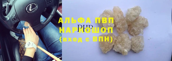 твердый Алексеевка