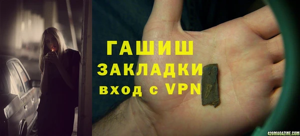 гидропоника Алексин