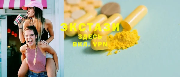 твердый Алексеевка