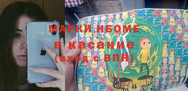 прущая мука Алзамай