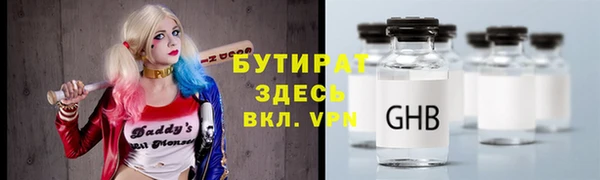 твердый Алексеевка