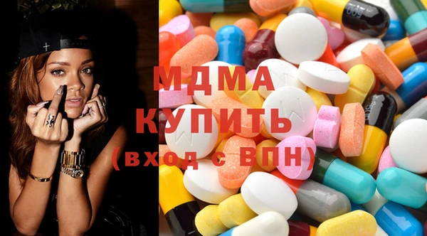 прущая мука Алзамай