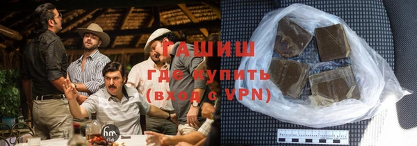 твердый Алексеевка