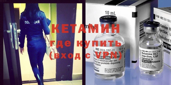 гидропоника Алексин