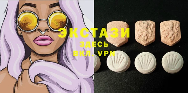 прущая мука Алзамай
