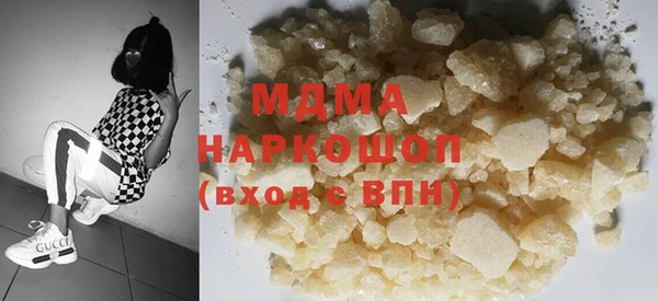твердый Алексеевка