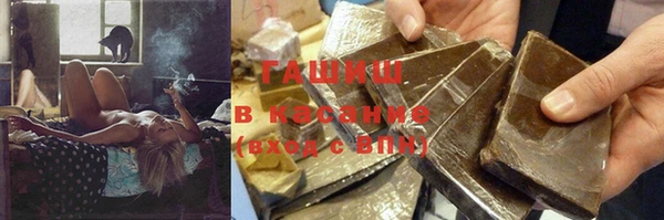 гидропоника Алексин